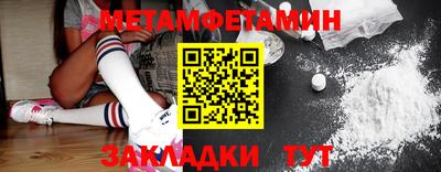 дистиллят марихуана Обь